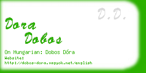 dora dobos business card